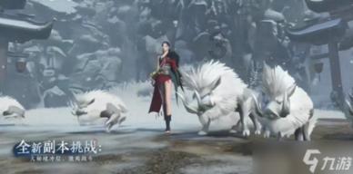 可乐怎么样可以冰成“雪泥”状？