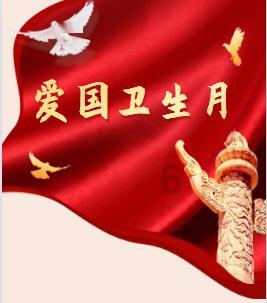 甘肃积石山震后一月回访