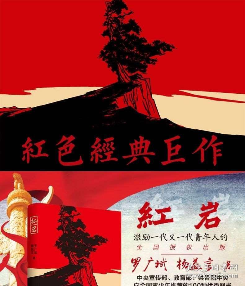怎么不让别人看自己微信的说说游戏画面
